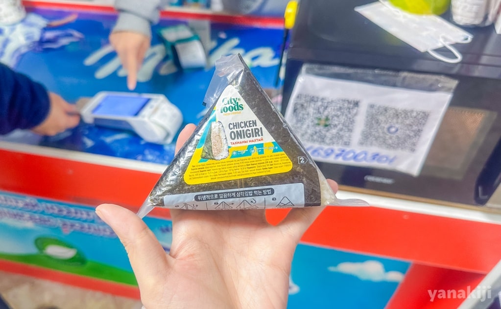 シーチキンおにぎり
