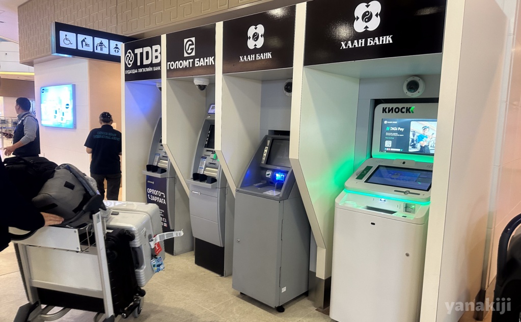 空港のATM
