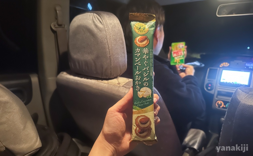 日本のお菓子も食べました。