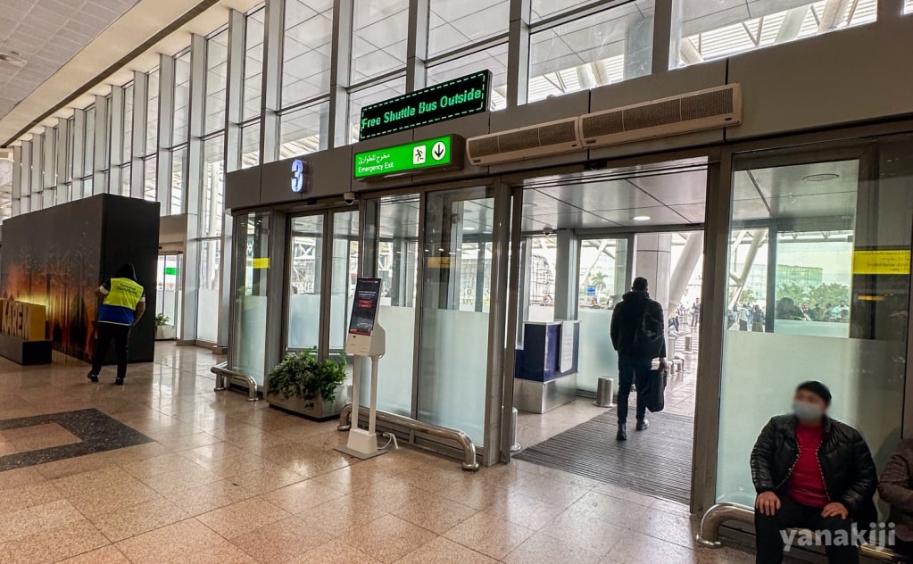 空港の出口