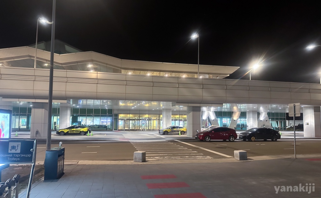 空港到着