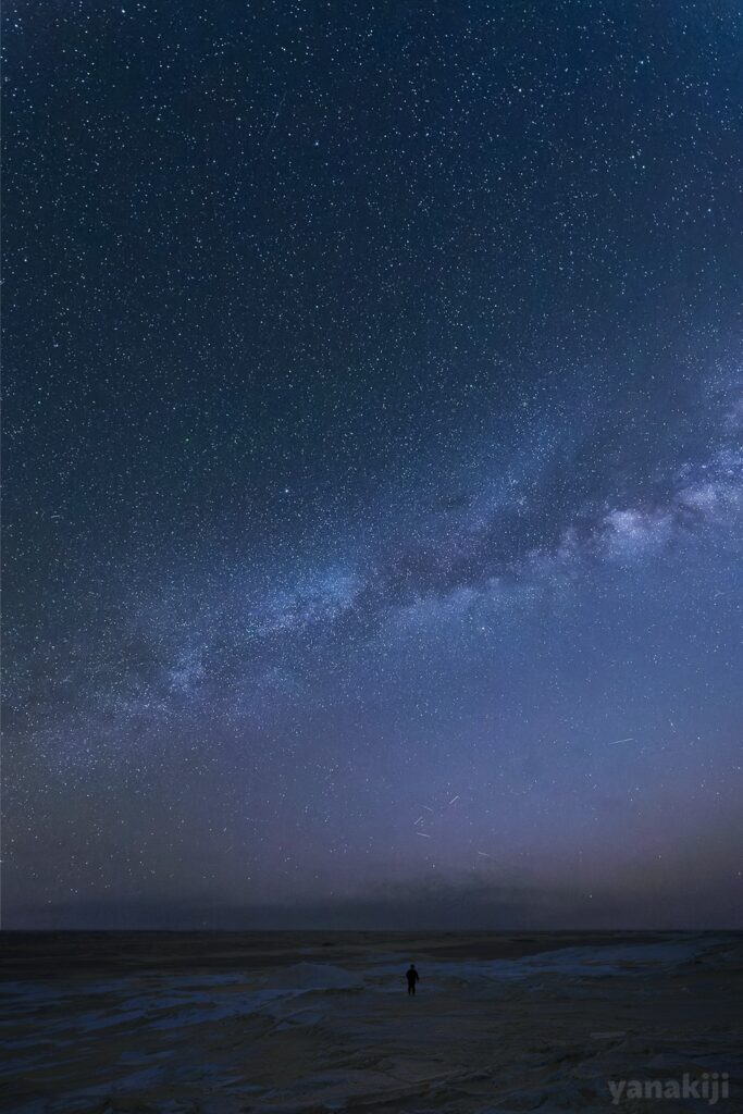満点の星