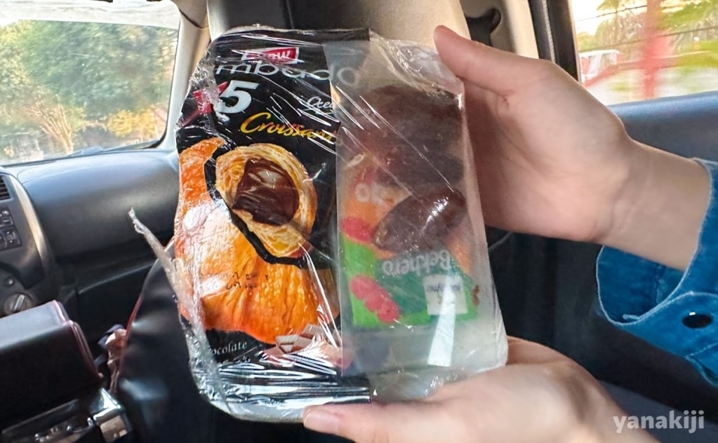 チョコクロワッサンとナツメヤシ
