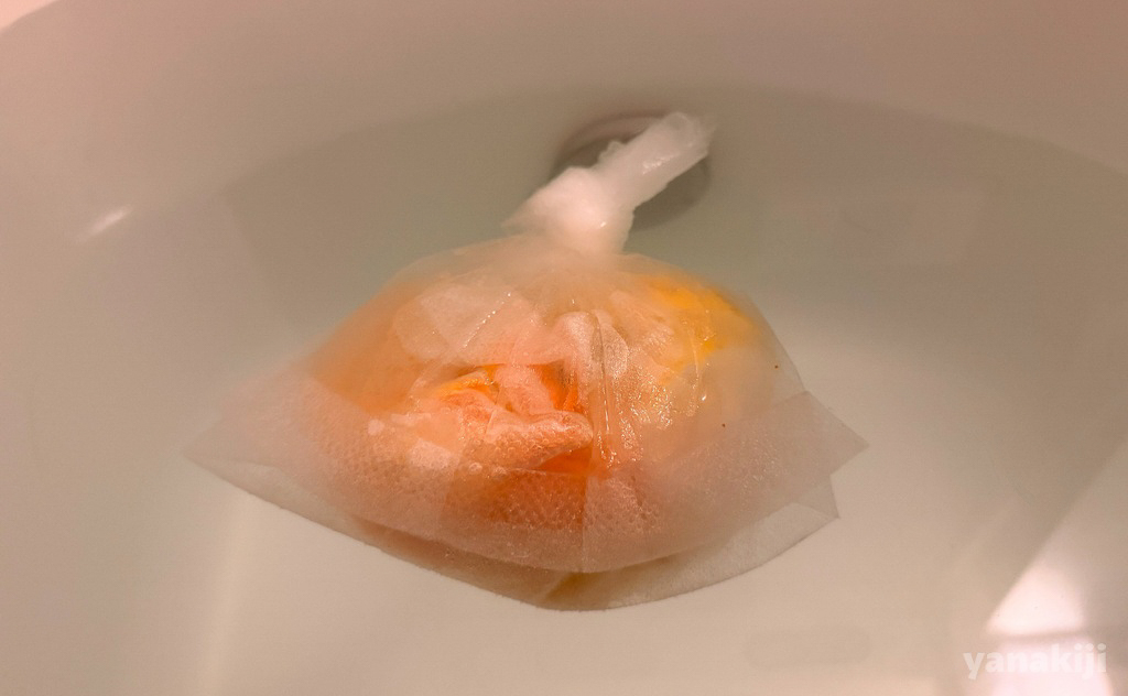 市販の入浴剤より簡単だった。生の柑橘とハーブをそのまま風呂に入れる話