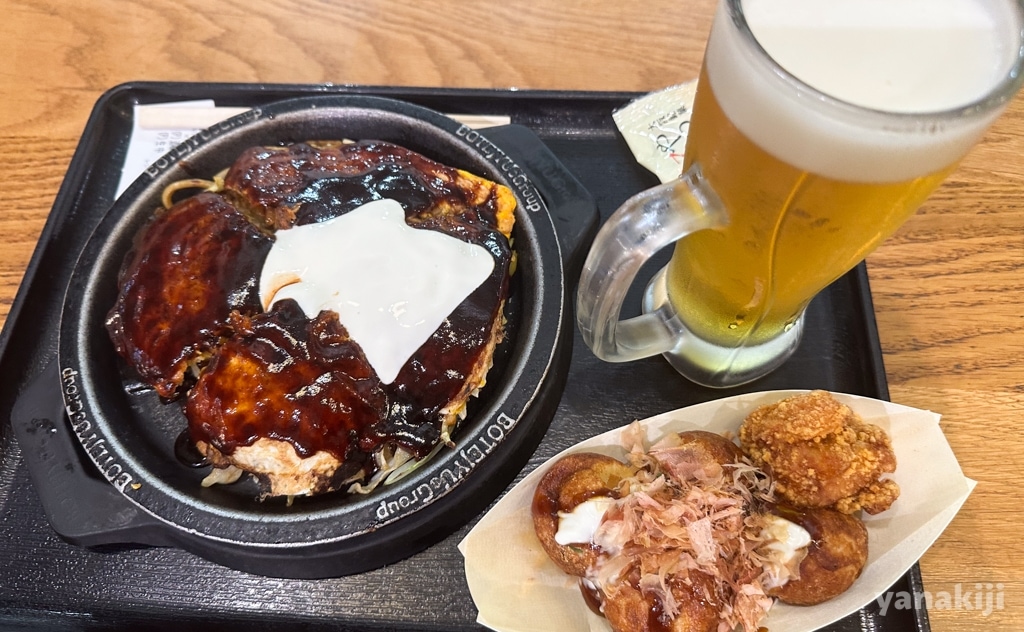 ぼてぢゅう