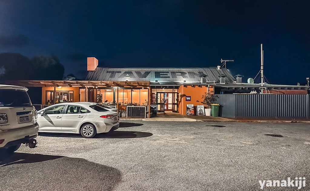 Cervantes Bar & Bistro