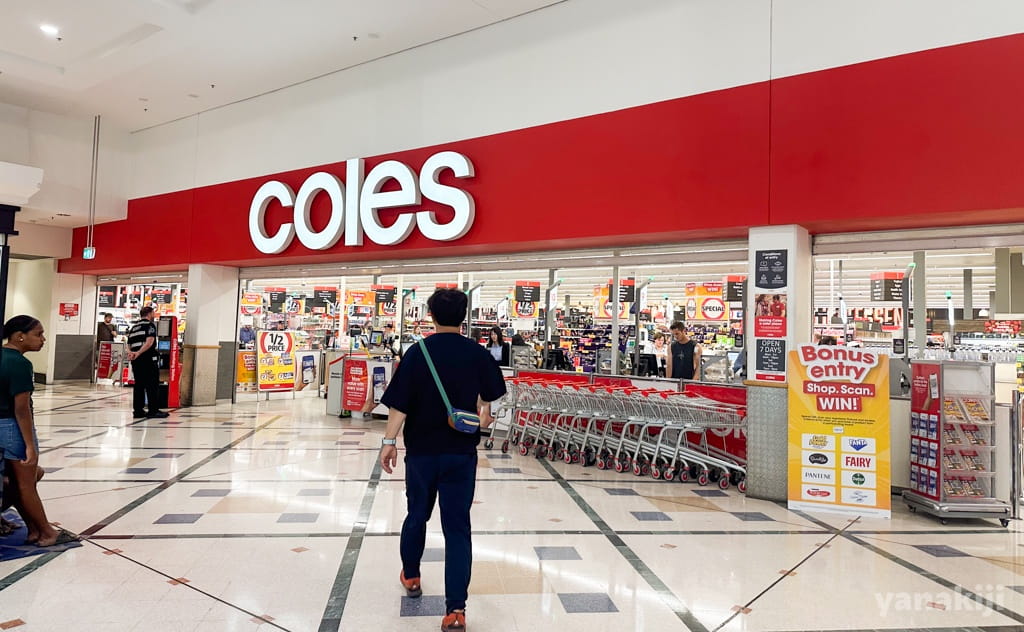 オーストラリアのスーパーチェーン「Coles」