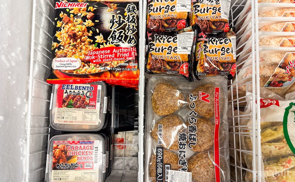 冷凍食品のコーナー