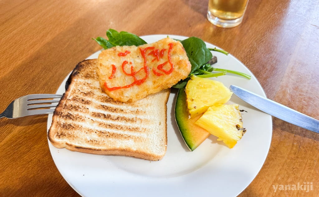 朝ごはん（ビュッフェスタイル）