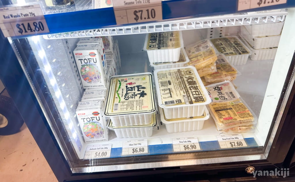 豆腐が売られていた
