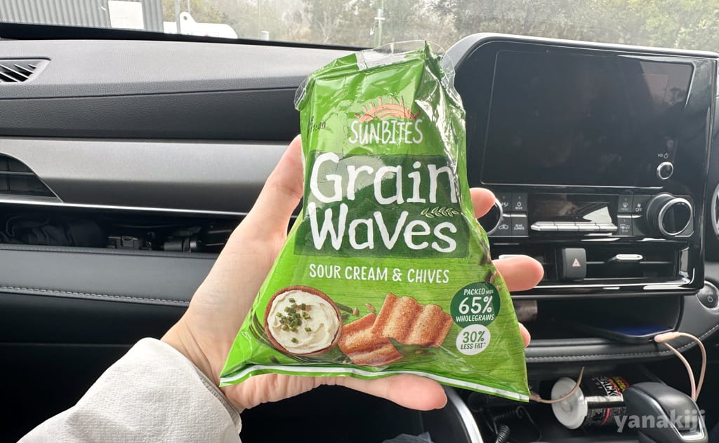 ケアンズのスーパーで購入したスナック菓子