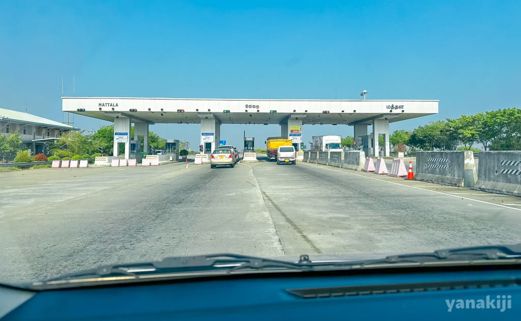 スリランカの高速道路