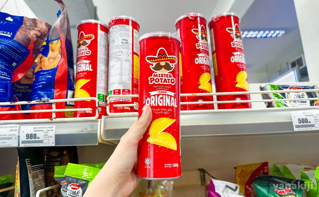 スーパーに売られていたスナック菓子