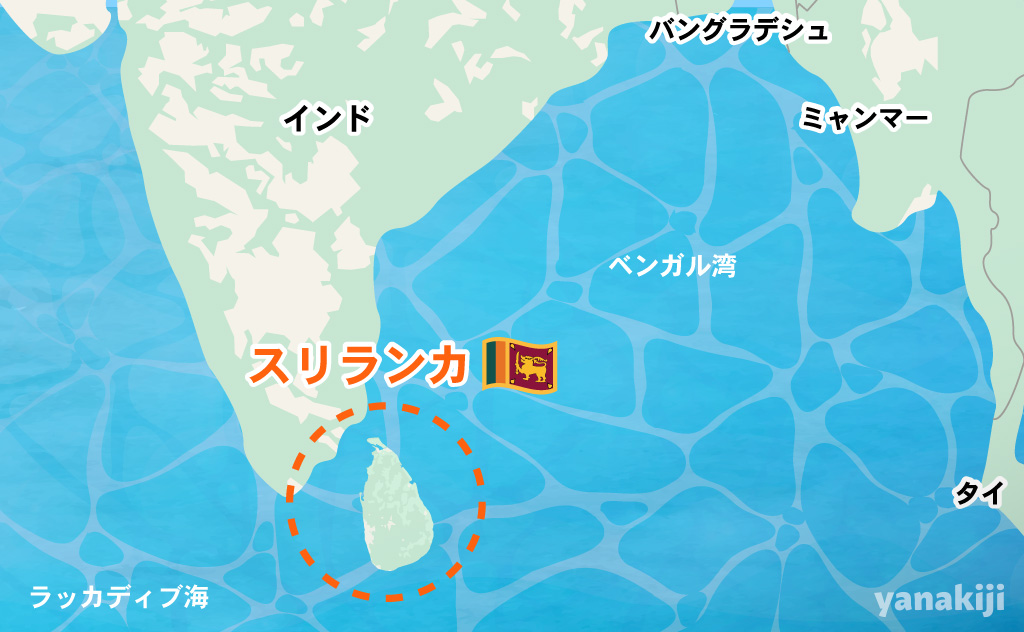 スリランカってどんな国？なぜ自然が豊富なのか