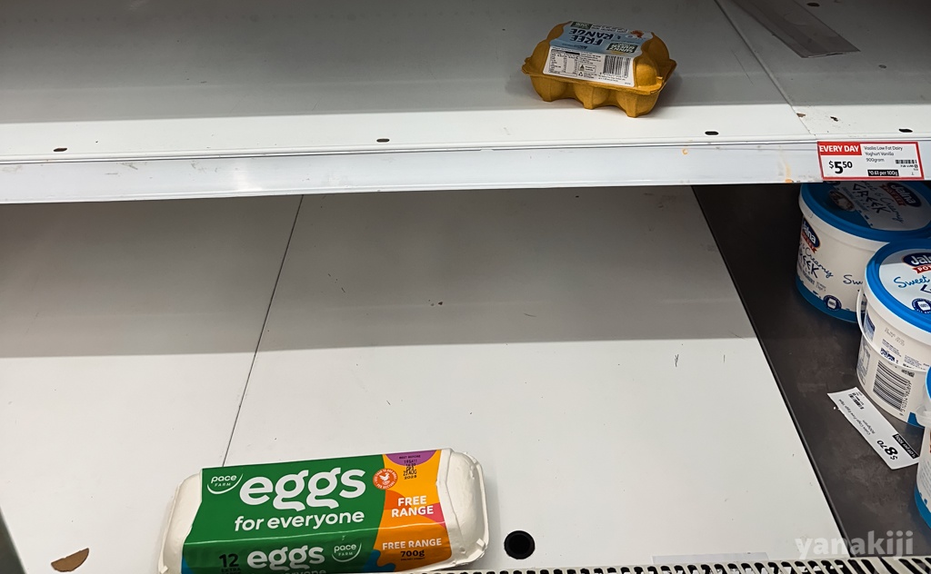 開店直後でも卵は2パックしかない