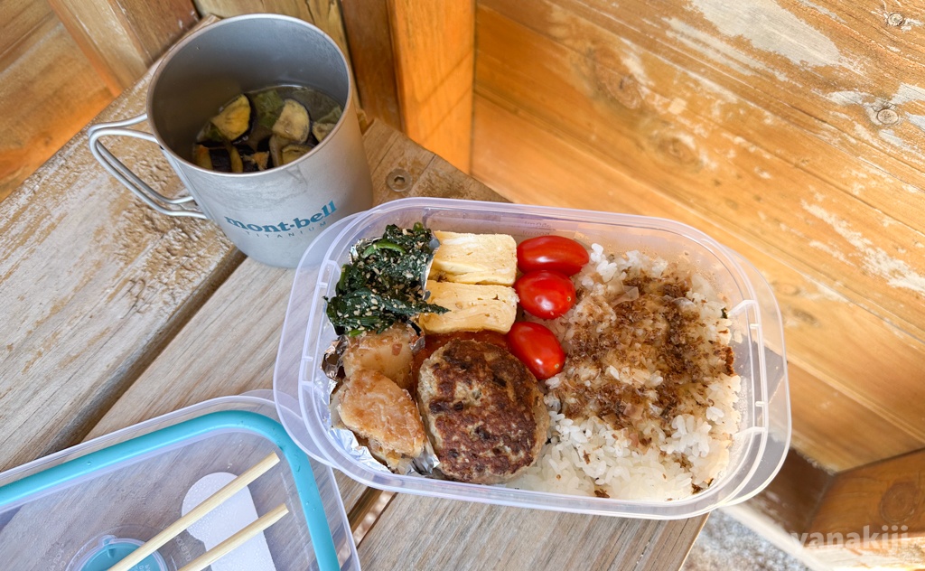 お弁当いただきます!