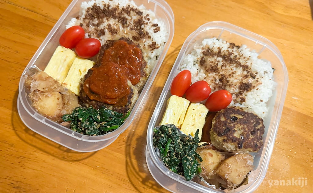 お弁当完成〜!美味しそう