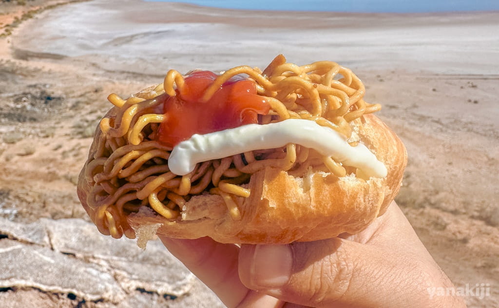 焼きそばパンも食べてみた