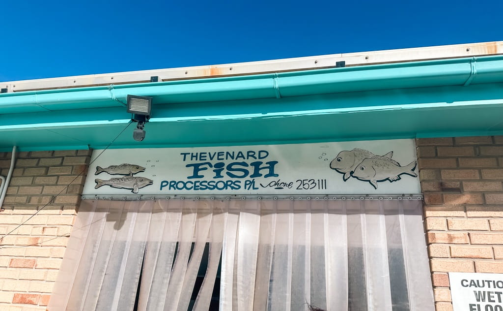 魚屋「Thevenard Fish Processors」