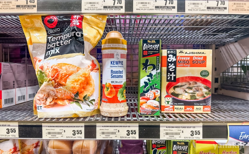 Foodlandで購入した天ぷら粉「Tempura batter mix」