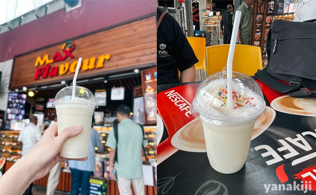 キングココナッツシェイク