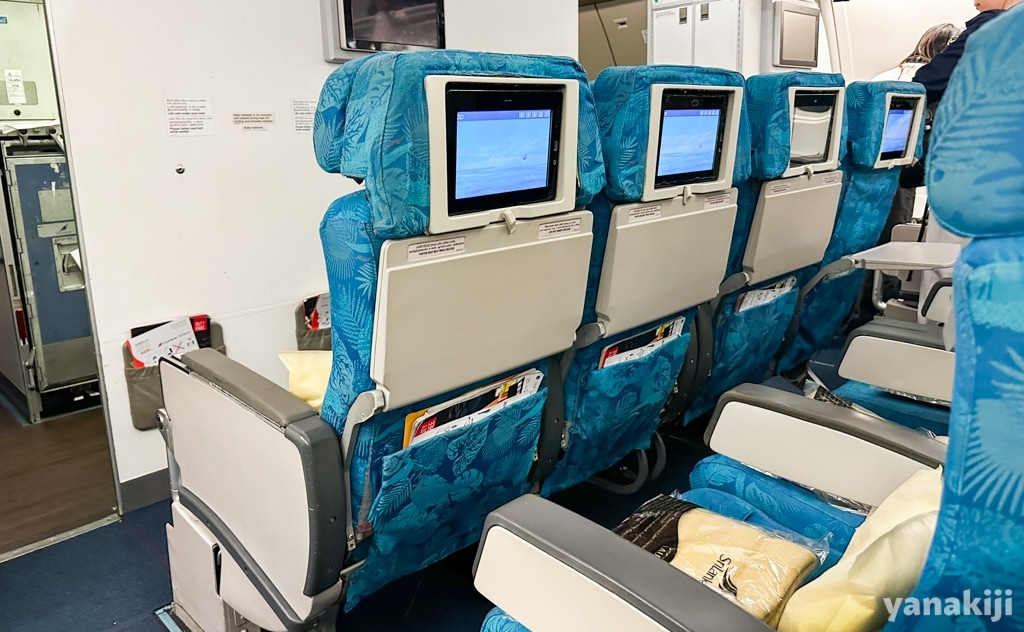 機内