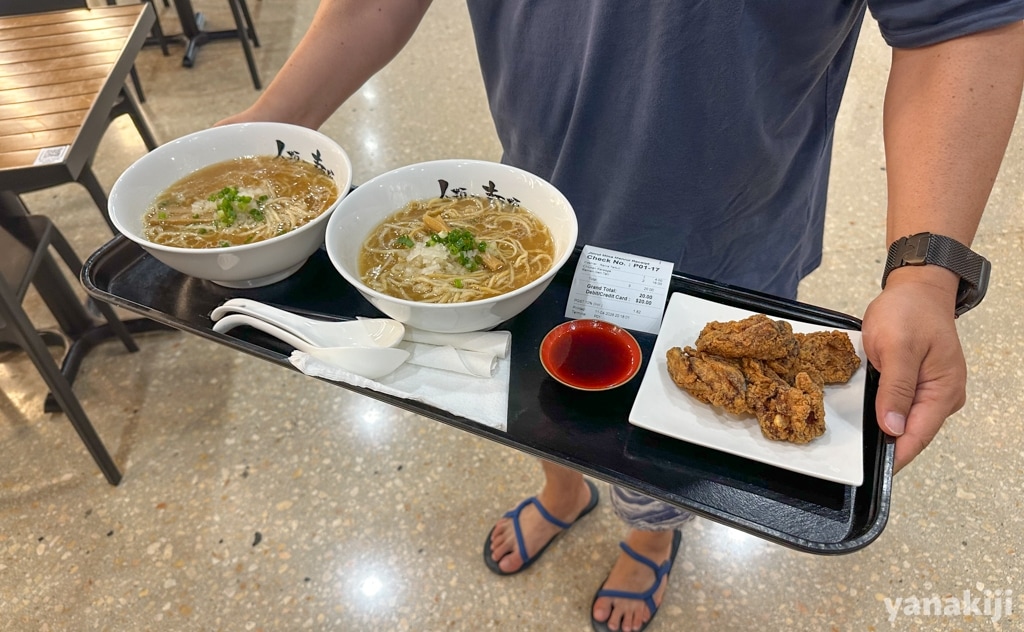 スランゲル5